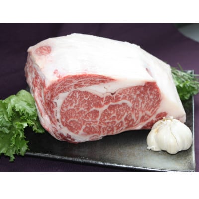 彩さい牛　サーロイン肉(ステーキ用)400g