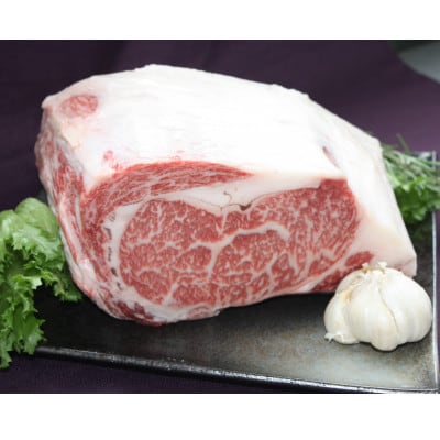 彩さい牛　ロース肉(すき焼き用)400g