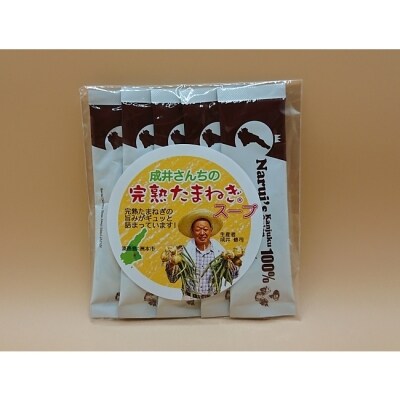 あわじ大江のり 味付のり 成井さんちの完熟たまねぎスープ Ab03 お礼品詳細 ふるさと納税なら さとふる