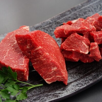 淡路牛赤身ステーキ サイコロステーキ 合計400g 冷凍 By72 お礼品詳細 ふるさと納税なら さとふる 淡路牛赤身ステーキ サイコロステーキ 合計400g 冷凍 By72 お礼品詳細 ふるさと納税なら さとふる