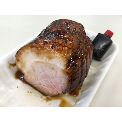 定岡さんちの自家製特製焼豚(約400g)◆CE01