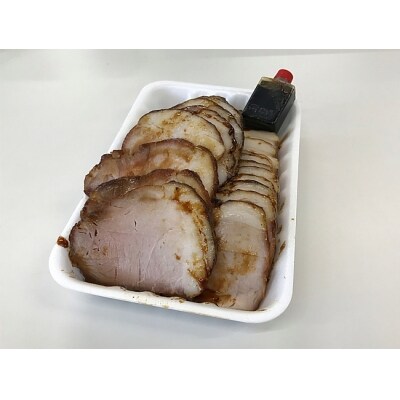 定岡さんちの自家製特製焼豚(約400g)◆CE01