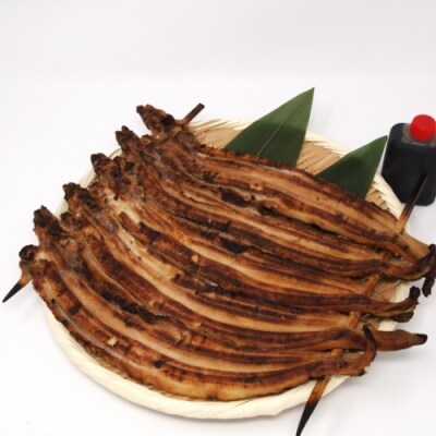 焼あなご4 5本 B044 お礼品詳細 ふるさと納税なら さとふる