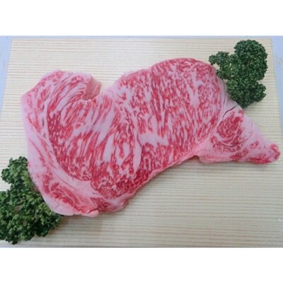 淡路ビーフ ステーキ400g(200g×2枚)◆BR09