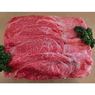 淡路ビーフ モモバラスライス500g◆BR11