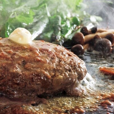 累計80万個突破!淡路島玉ねぎ生ハンバーグ特大200g(無添加)冷凍5個セット:BYB1