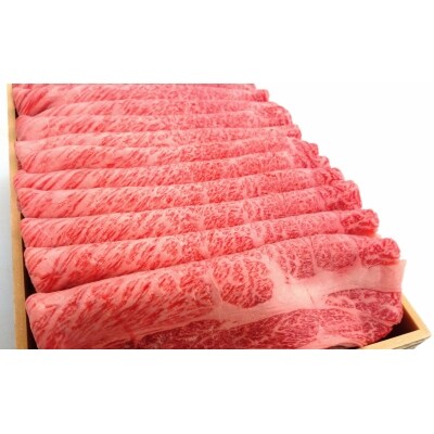 淡路牛 ローススライス 約500g◆S106