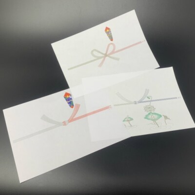 淡路島由良産特選一番摘み海苔 こっちゃの海苔 味付のり B113 お礼品詳細 ふるさと納税なら さとふる