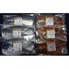 梅塩のサバ干物フイレ2入り3袋&湯浅油のサバ味醂干し2枚入3袋の6袋セット