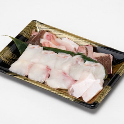 天然くえ鍋用500g(2～3人前)