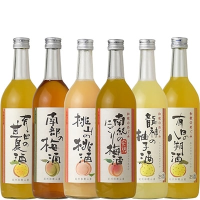和歌のめぐみ酒【C】セット720ml×6種 世界一統(A003)