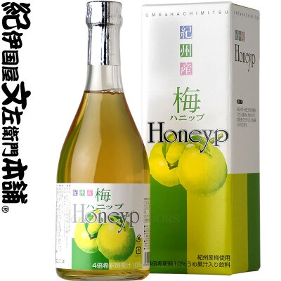 梅ハニップ Honeyp 590g 【緑】 3本セット 希釈用 梅ドリンク/プラム食品(F005)