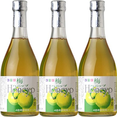 梅ハニップ Honeyp 590g 【緑】 3本セット 希釈用 梅ドリンク/プラム食品(F005)