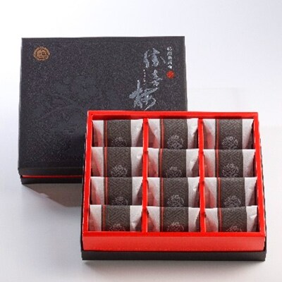紀州南高梅　極-kiwami-  はちみつ仕立て12包入り300g