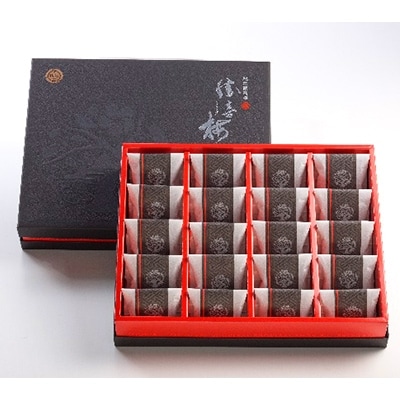 紀州南高梅　極　-kiwami- はちみつ仕立て20包入り500g
