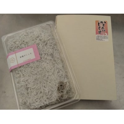 冷凍釜揚げしらす300g