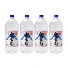 紀州の地酒　富士白　ふじしろ　25度 4L×4本 | ふるさと納税のお礼品