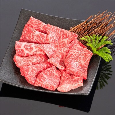 高級和牛「熊野牛」 特選モモ焼肉 400g(4等級以上)