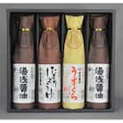江戸時代から続く小原久吉商店の湯浅醤油・うすくちしょうゆ・たまりしょうゆ4本セット 1箱【蔵元直送】