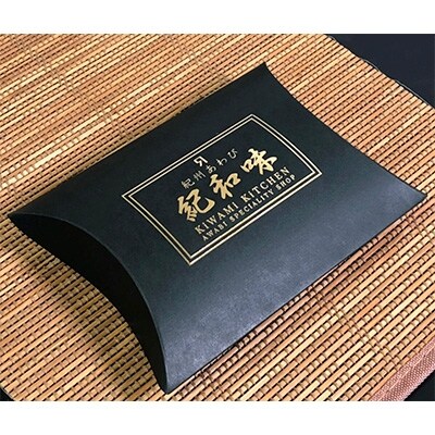 【2024年9月上旬発送】和歌山産煮アワビ 姿煮 【湯浅たまり醤油使用ぶどう山椒風味】 160g