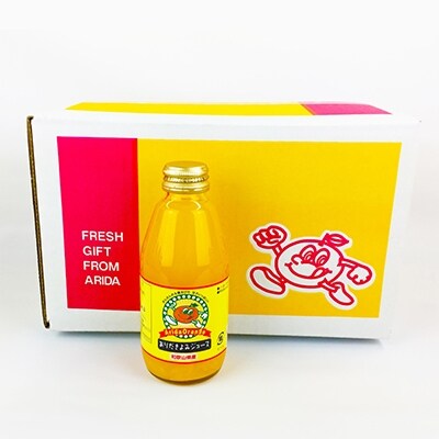 和歌山有田産100%清見(きよみ)ジュース 200ml12本