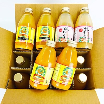 和歌山産・有田産みかん、きよみ、もものフルーツジュース200ml×12本セット