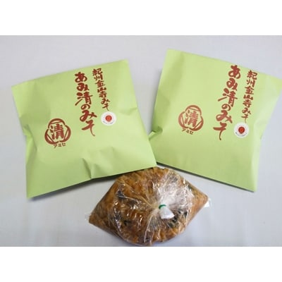 紀州金山寺みそ家庭用簡易包装463g 3個入り