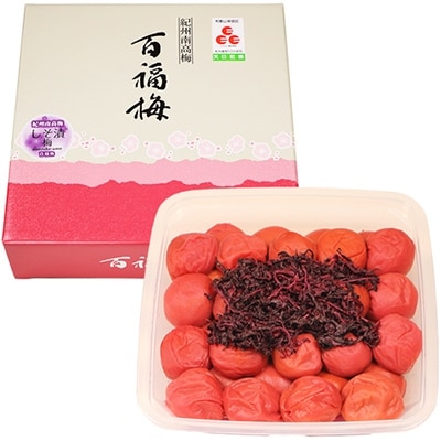 紀州の梅干し 紫蘇漬け梅 紀州南高梅 800g 化粧箱入り 塩分15 お礼品詳細 ふるさと納税なら さとふる 紀州の梅干し 紫蘇漬け梅 紀州南高梅 800g 化粧箱入り 塩分15 お礼品詳細 ふるさと納税なら さとふる