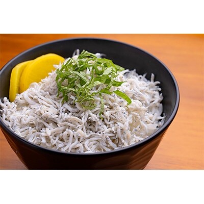 二ノ丸温泉&ストライク軒 コンビセット(1名様分)
