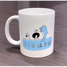 グラス イラストの人気商品 通販 価格比較 価格 Com