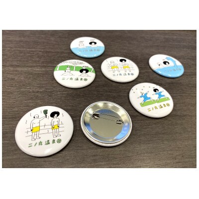 二ノ丸温泉オリジナルイラストグッズ マグカップ 缶バッジ全7種類セット お礼品詳細 ふるさと納税なら さとふる