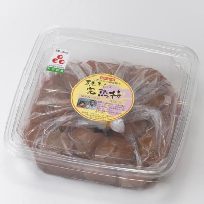 紀州南高梅使用　はちみつうす塩味完熟梅干し　800g