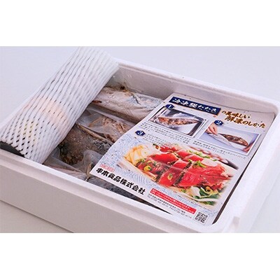 【2022年2月上旬発送】【湯浅町×串本町】一本釣り藁焼き戻り鰹タタキ1kgと柚子ポンズのセット