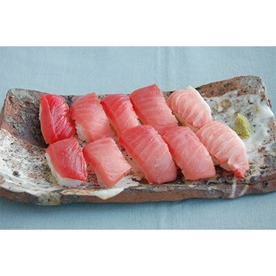 【湯浅町×串本町】本鮪(トロ・赤身)の冷凍寿司キット(ネタ10枚・シャリ10貫・醤油ワサビ各2個)