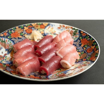 【2022年3月中旬発送】【プレミア和歌山】本マグロ(養殖)トロ&赤身セット500g