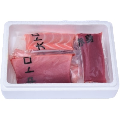 【2022年3月中旬発送】【プレミア和歌山】本マグロ(養殖)トロ&赤身セット500g