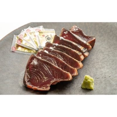 【2022年3月中旬発送】【プレミア和歌山】一本釣り藁焼き戻り鰹タタキ1kgと藻塩のセット
