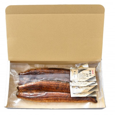うなぎ蒲焼き4尾入り 約860g～960g(蒲焼たれ8袋 山椒付き)