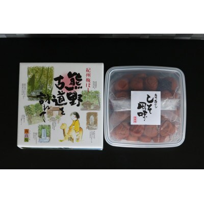 【贈答用】紀州南高梅　しそ風味梅干　1000g　化粧箱入