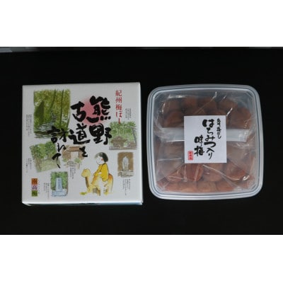 【贈答用】紀州南高梅　はちみつ入り味梅　400g　化粧箱入