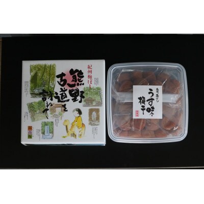 【贈答用】紀州南高梅　うす味梅　400g　化粧箱入