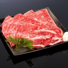 紀州和華牛　肩ロースすき焼き　約500g