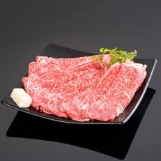 紀州和華牛　ロースすき焼き　約500g