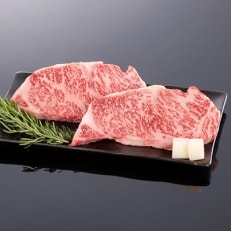 紀州和華牛　ロースステーキ　約500g