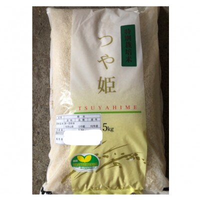 つや姫 精米 5kg×2袋