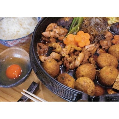 紀の国みかんどり　鶏すき焼きセット