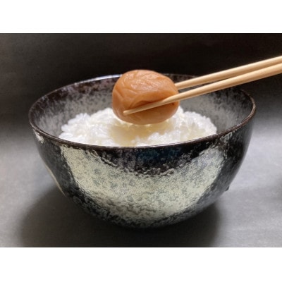 特選　紀州南高梅「白梅の里」ほのか　300g