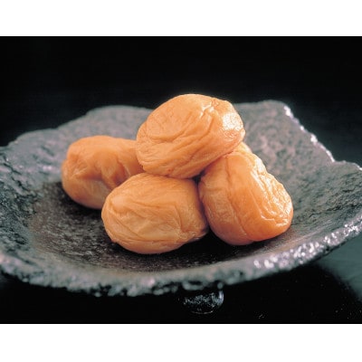 【2024年11月中旬発送】特選　紀州南高梅「白梅の里」うす塩味　700g