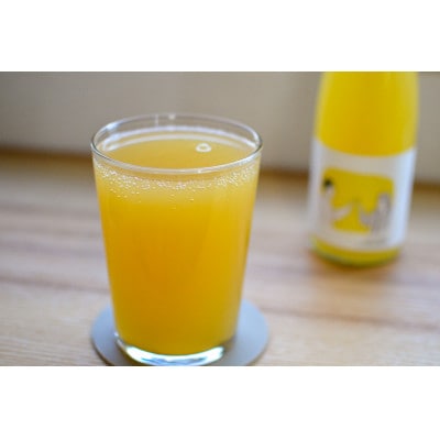 《リモンチェッロ》綺麗な湧水で育てた完熟レモンでつくりました!