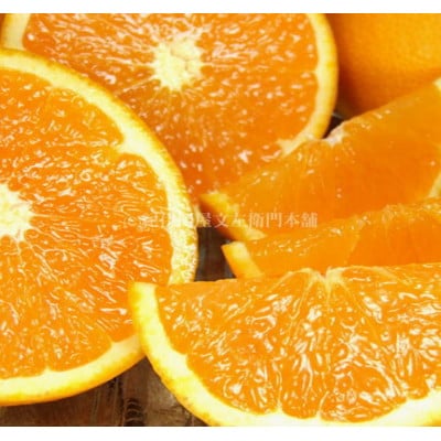 【訳あり】清見オレンジ[約5kg] 和歌山県有田産 春みかん(サイズ混合・ご家庭用)